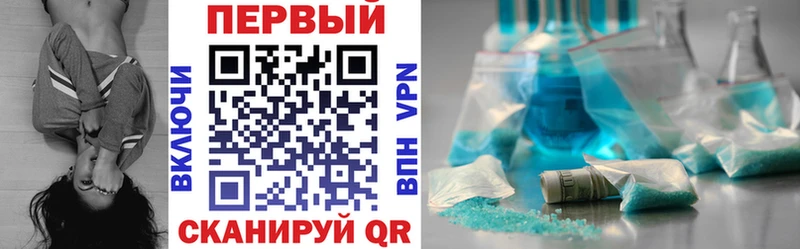 купить наркоту  Болхов  Амфетамин VHQ 