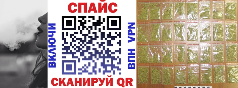 наркотики  Болхов  блэк спрут зеркало  Бутират буратино 