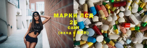 трава Абинск