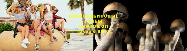не бодяженный Алексеевка