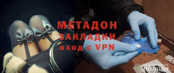 не бодяженный Алексеевка