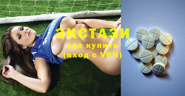 прущие грибы Алзамай