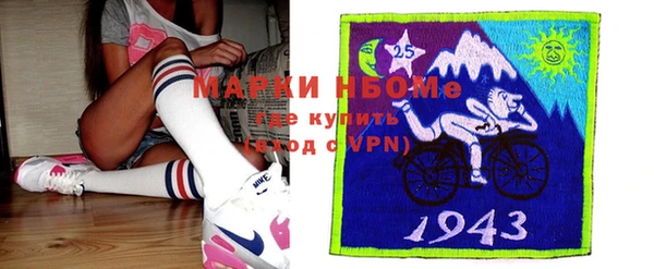 не бодяженный Алексеевка