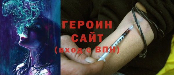 не бодяженный Алексеевка