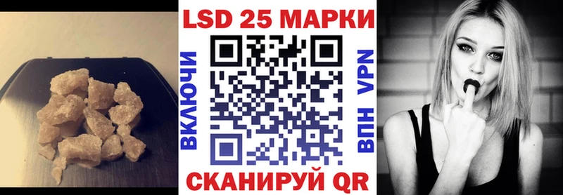Лсд 25 экстази ecstasy  Болхов 