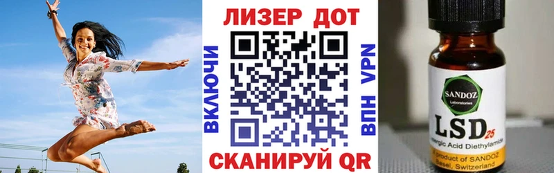 Марки NBOMe 1500мкг купить закладку omg как войти Болхов